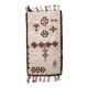 Tapis vintage berbère marocain fait main – 74 x 136 cm - 1c1004