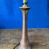 Glazed stoneware desk lamp in free form, 1950s-60s.