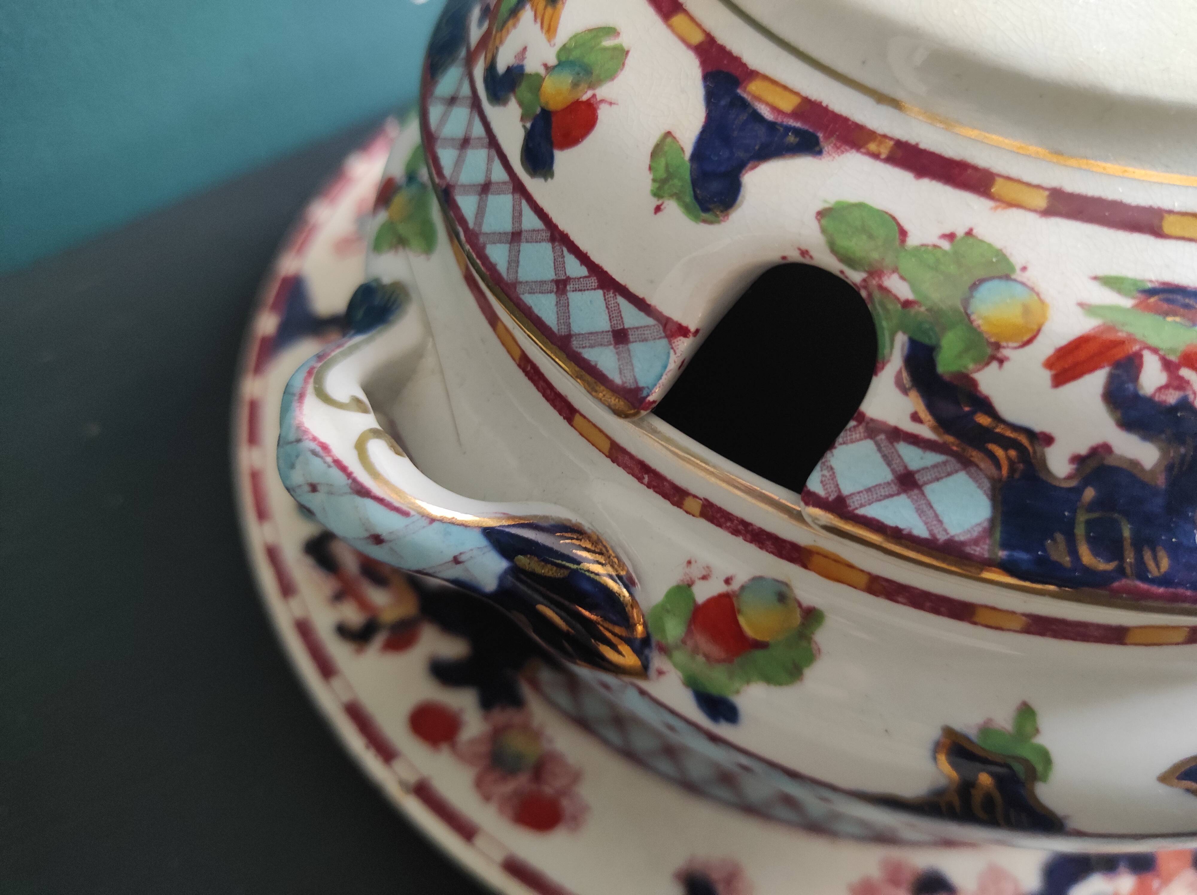 Losol Ware Keeling & Co. individual soup tureen, Beverley, England Burslem