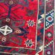 Turkish carpet Anatolia handmade 74x114 cm