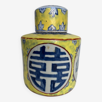 Faience ginger pot