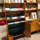 Danish large modular teak shelving unit bookcase, 70s
