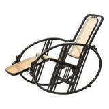 Fauteuil à bascule « Egg » de Max Fabiani, modèle 267 pour Witmann (Attrib.), années 1920/1980