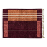 Traditional handmade pure wool Berber rug size 150x250cm