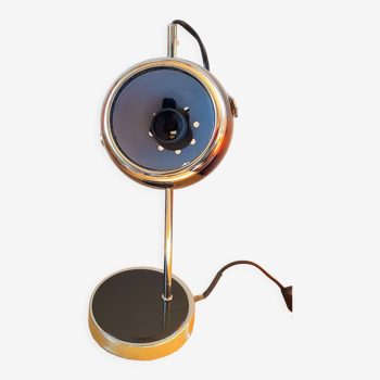 Eyeball lamp