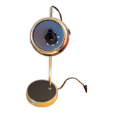 Eyeball lamp