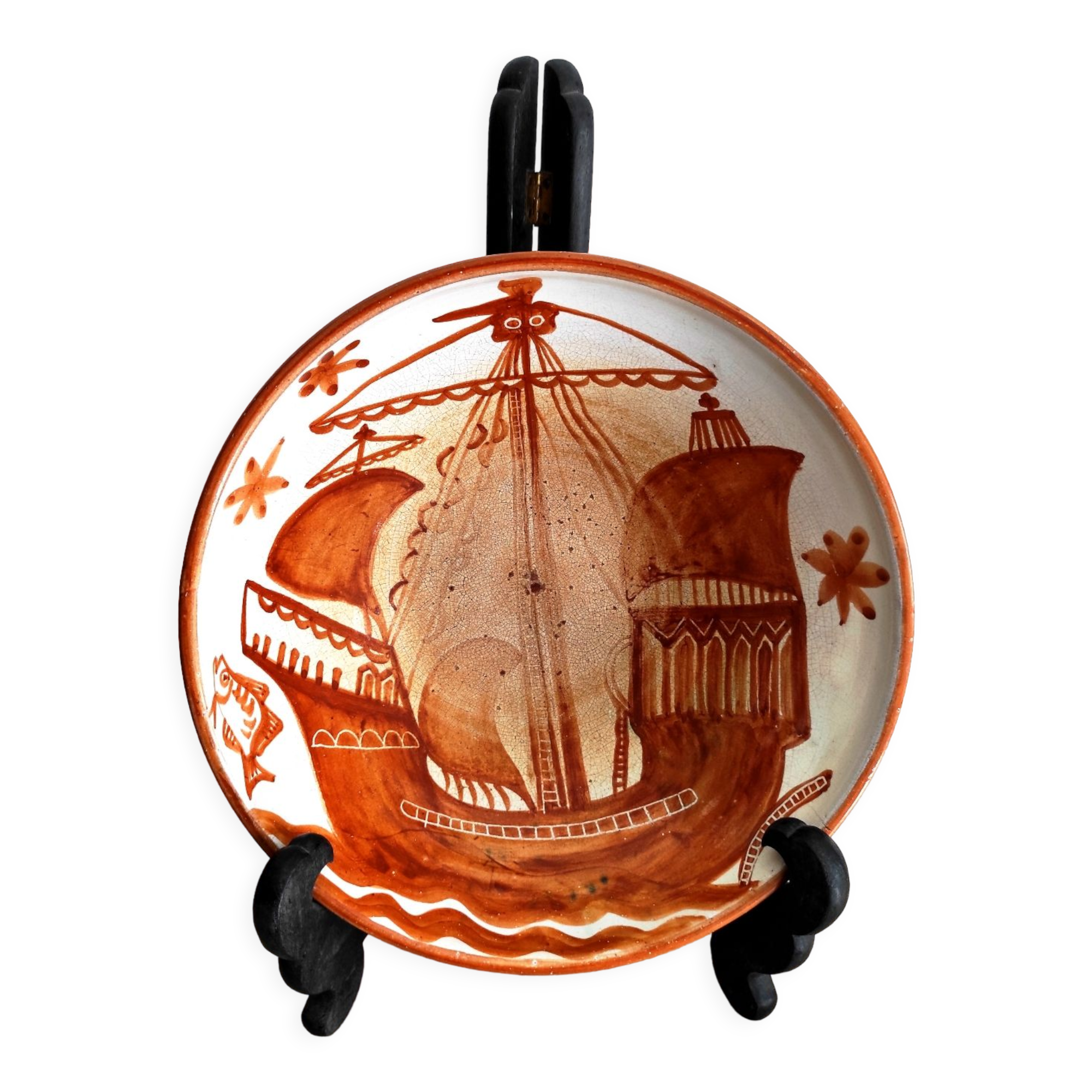 Robert Picault salad bowl cup