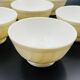 6 Arcopal Trianon Ivory Bowls