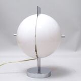 1970s Space Age Lamp