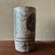 Gustave Reynaud mug Vallauris