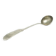 Art Nouveau Sauce Ladle