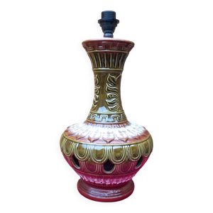 Lampe de sol vintage