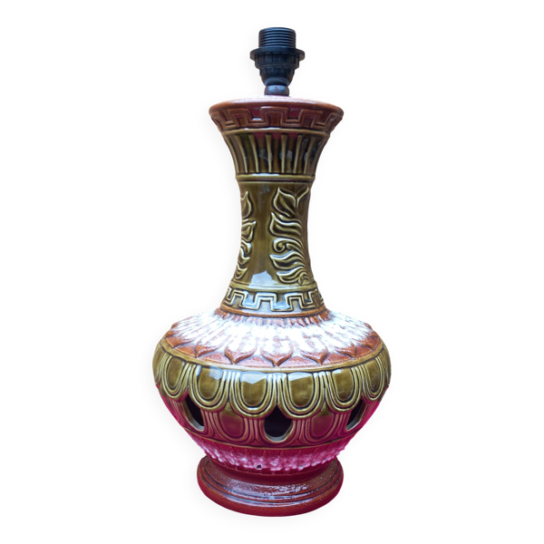 Lampe de sol vintage