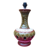 Lampe de sol vintage