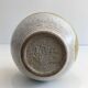 Single-flower vase in stoneware. Signed by the Swiss artist Edouard Chapallaz.