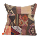 Vintage kilim cushion cover 51x51 cm