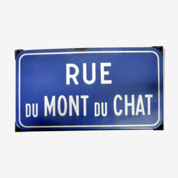 Plaque de rue