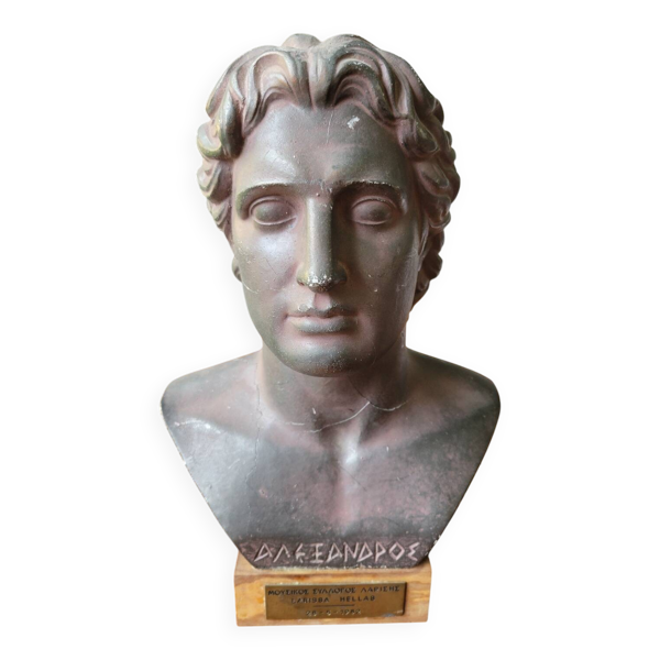 Buste d'Alexandre le Grand — Beyit
