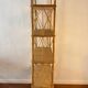 1960s Rattan Shelf France