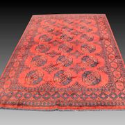 Tapis d'orient Boukhara Turkmène Afghanistan : 350 x 255 Cm