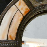 Miroir Berbère vintage