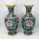 Paire de vases en bronze émail cloisonné chinois chine