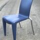 Chaise louis XX de Philippe starck 1990