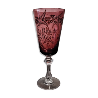 Coupe de mariage en verre d'Herbatte du XIXè