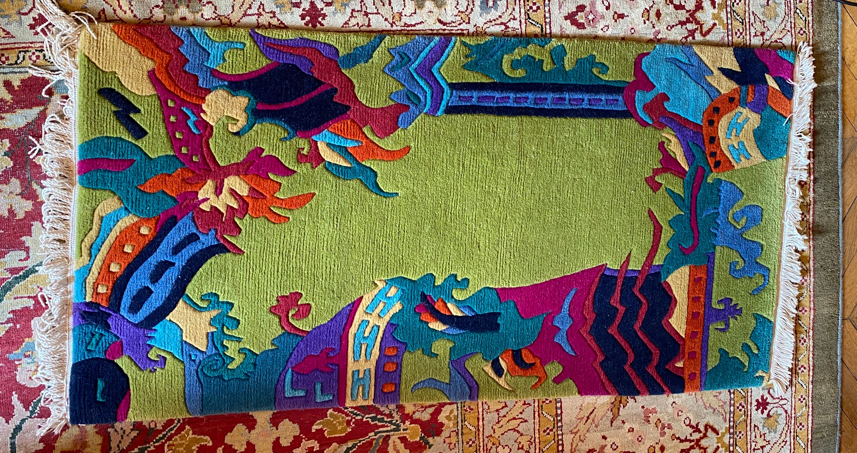 Carpet 143cm x 76cm