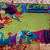 Carpet 143cm x 76cm