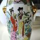 Vase Chinois Japonais polychrome en porcelaine fine, motifs Geishas