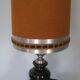 70s Lamp
