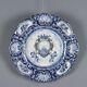 Large antique Alba Docilia plate in majolica, Albisola, Italy, 1930s.