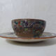 Sarreguemines old bowl with polychrome faience tray model NIPPON