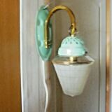 Vintage metal wall lamp