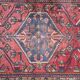 Antique Persian Handmade Oriental Rug 200cmx125cm