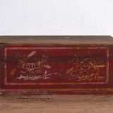 Ancient Asian chest (c.1900) #38