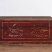 Ancient Asian chest (c.1900) #38
