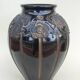 Black glass vase