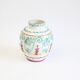 Mediterranean vase with reliëf by Fratelli Fanciullacci, Italy