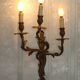 Magnificent French Vintage Bronze Triple Light Acanthus Leaf Wall Sconce 4798