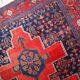 Tapis Senneh du Moyen-Orient, années 1960