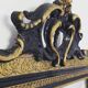 Old Napoleon style mirror