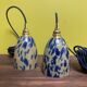 Paire de lampes baladeuses globe pate de verre vintage