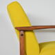 Armchair, 1970