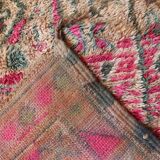 Moroccan berber carpet - 143 x 238 cm