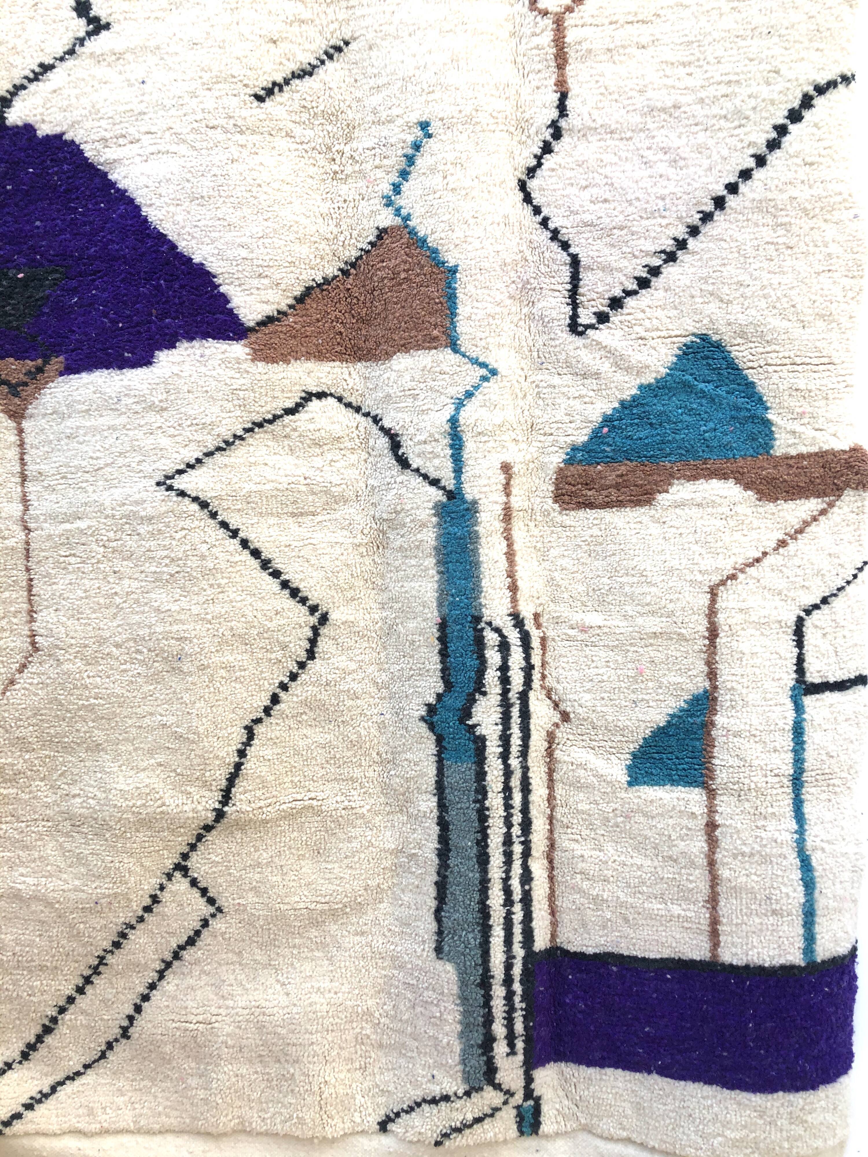 Moroccan Berber carpet Beni Ouarain with colorful patterns 2.32x1,66m