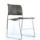 David Rowland 40/4 vintage retro design chairs