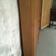 Bookcase store books light oak