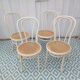 Lot de 4 chaises bistrot cannées en bois courbé